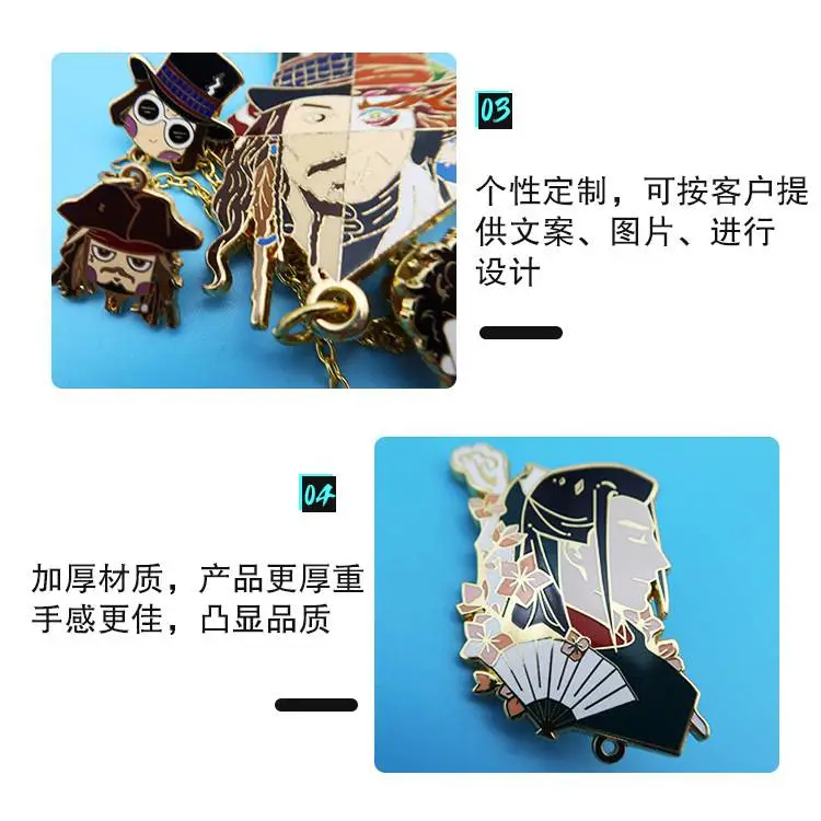动漫徽章模板(2)