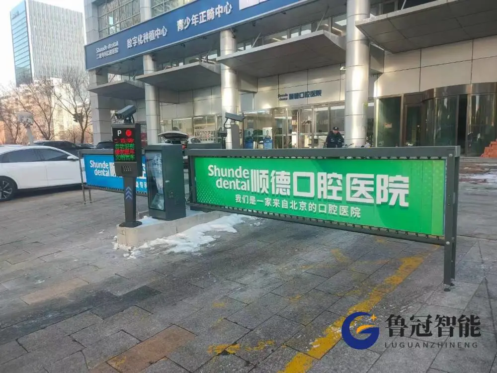 随州市自动识别道闸安装遥控起落杆无人值守收费系统-优质产品