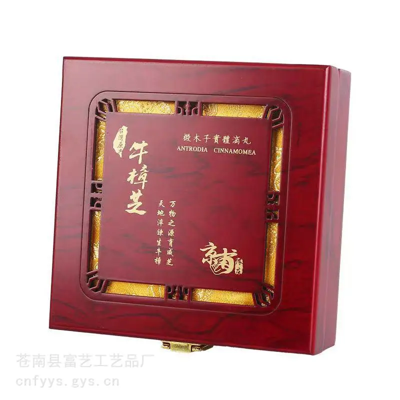 外贸木盒 熊胆粉木盒包装 木盒定制厂家 白酒木盒定做平阳木盒厂
