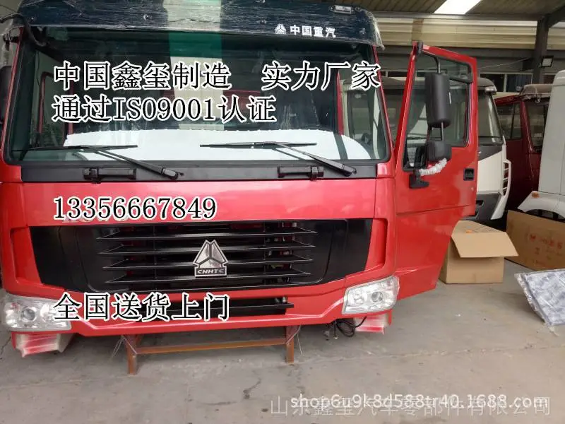 IMG20170725121351