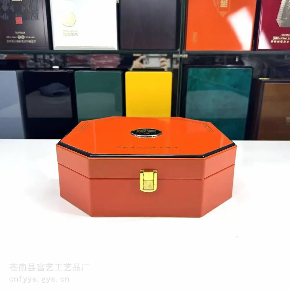 沉香木盒 礼品盒定做 中药丸木盒包装 黑色烤漆木盒龙港木盒厂