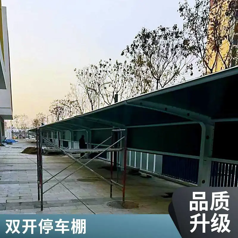7字形PVDF钢膜结构汽车电动车充电桩停车棚雨棚安装厂家 包工包料