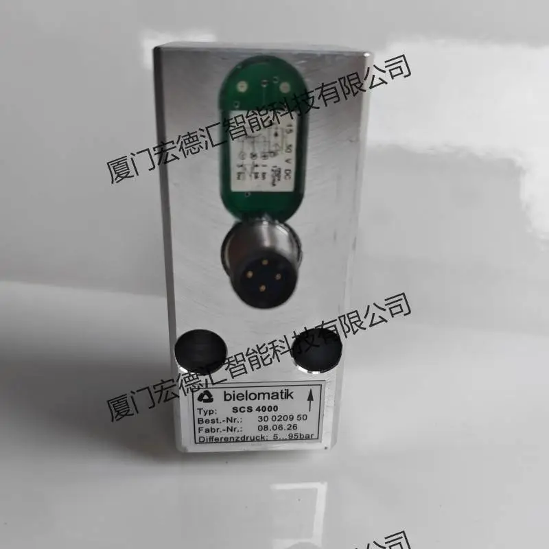 德国 BIELOMATIK 原装备件 3405243 高压润滑管路流量控制阀
