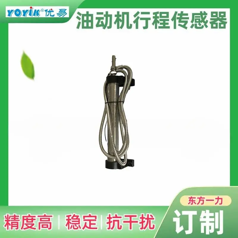 冷却油泵F3-SDV20电厂检修物资 东方一力王笑推荐 冷却油泵F3-SDV20电厂检修物资 东方一力王笑推荐