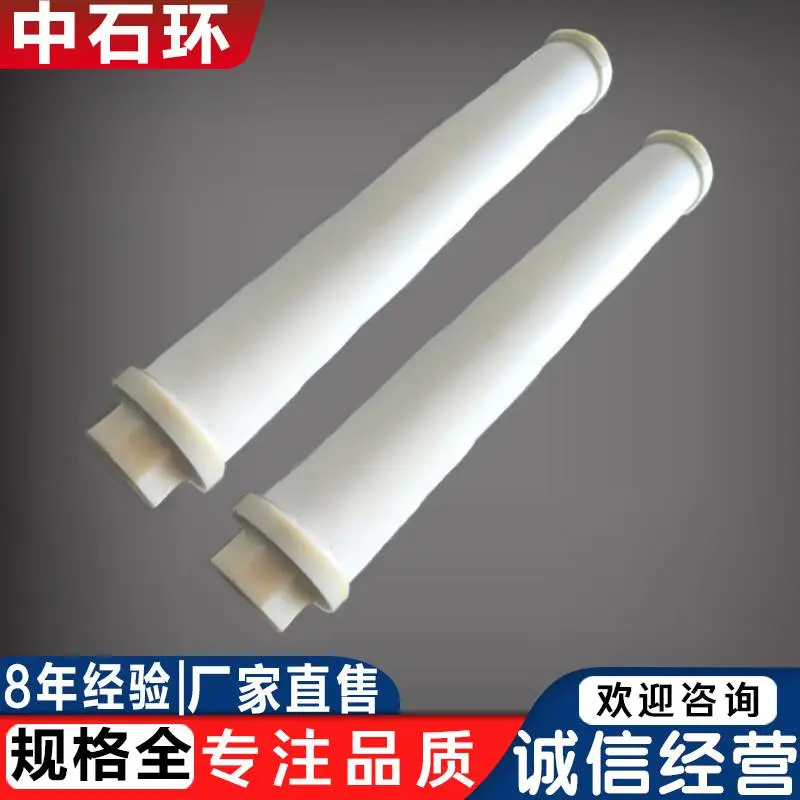高分子管式曝气器 高分子聚合物微孔曝气管 厂家供应