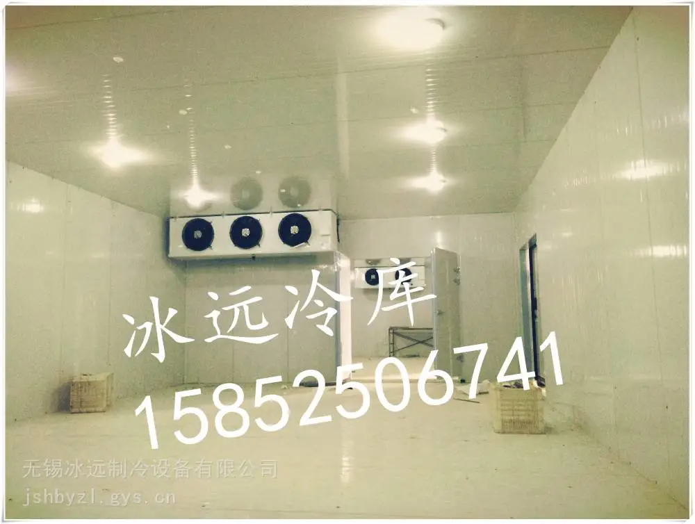 蚌埠淮上烘干保温房厂家定制烘干房,冷库安装公司