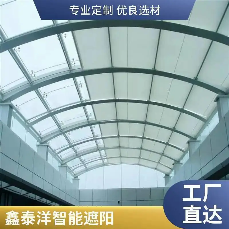 阳光房电动卷帘天棚帘 遮光隔热节能环保室内外遮阳窗帘