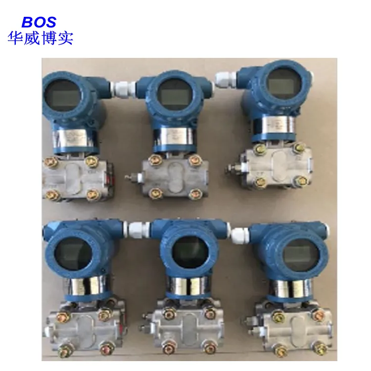 华威博实现货供应压力变送器BOS-3051,4～20mA+Hart,两线制。