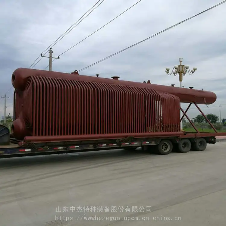 生物质锅炉 云南生物质锅炉供应 生物质热水锅炉