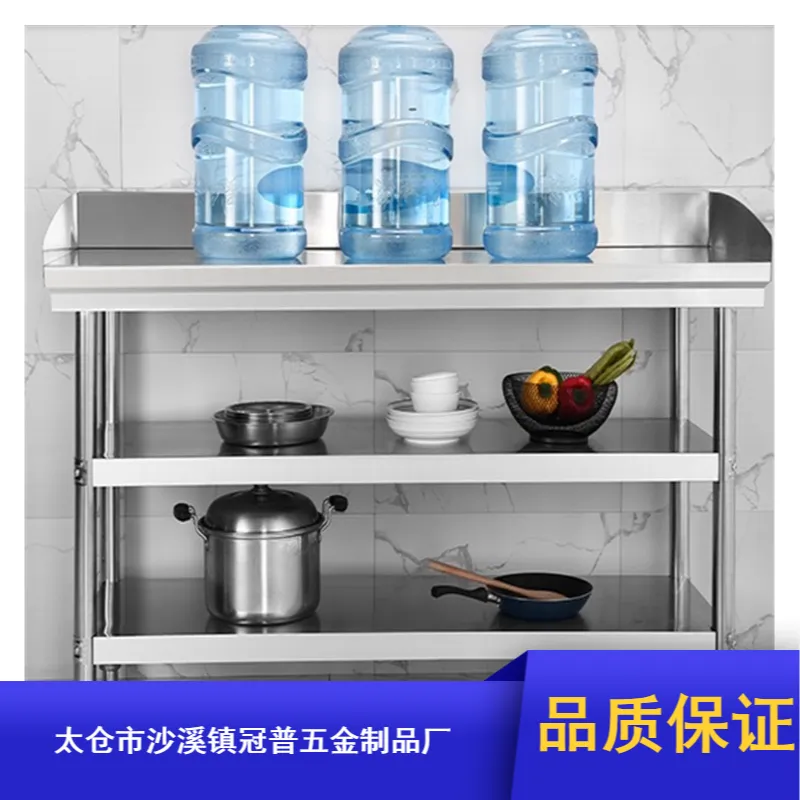 订制可组装可推拉仓库用铝合金操作台