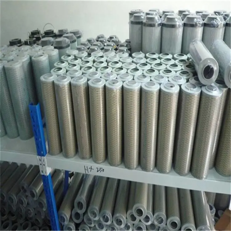 汽轮机润滑油滤芯21FH2510-150.15-14_RPA082E8008Z小机润滑油滤芯