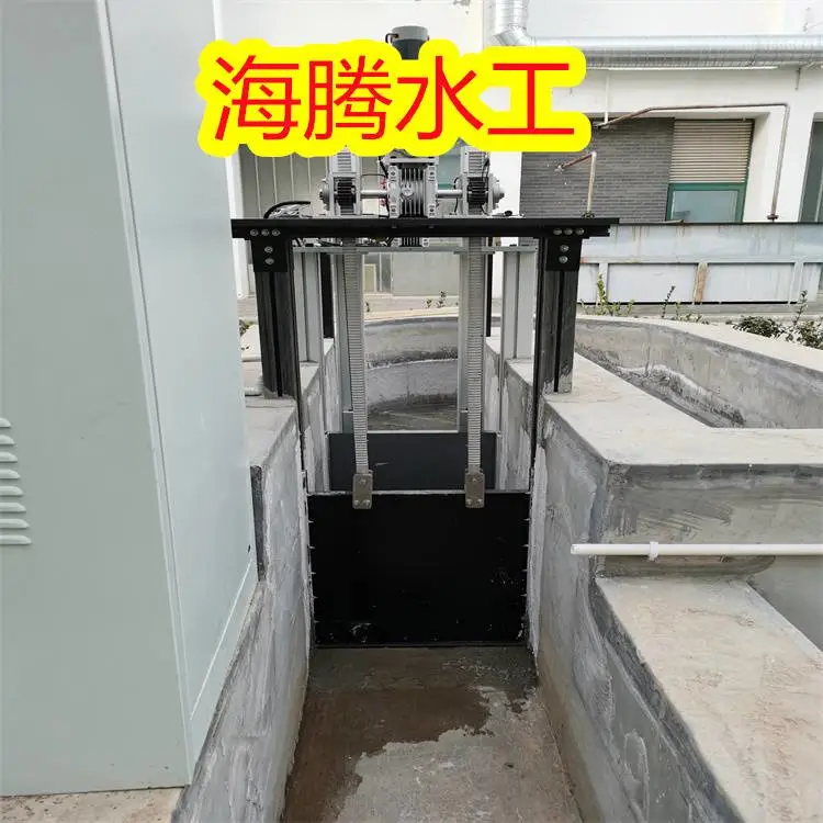 安徽合肥智能测控一体化闸门 链条式铝合金智能一体化闸门 海腾指导安装