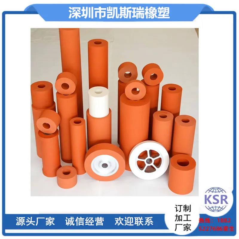 3D壳表面热转印导热轮 塑胶ABS,PP冰箱外壳 洗衣机外壳 热压滚轮