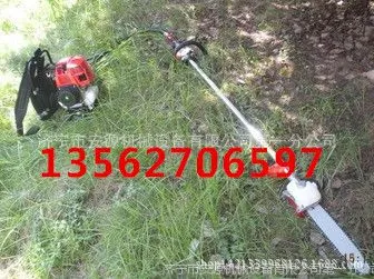 高枝锯6