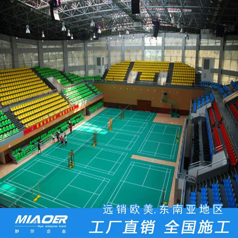 Pvc塑胶羽毛球场材料工程造价 羽毛球场馆施工