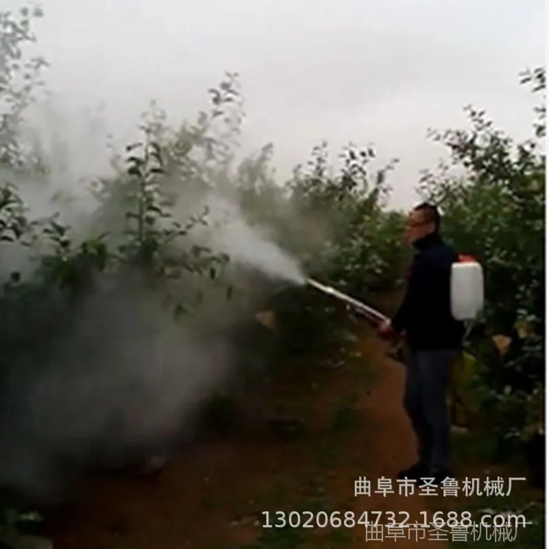 果园打药弥雾机