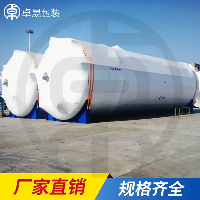 PE热收缩膜 厂家直销工业专用热收缩膜包装 大型设备热收缩膜包装