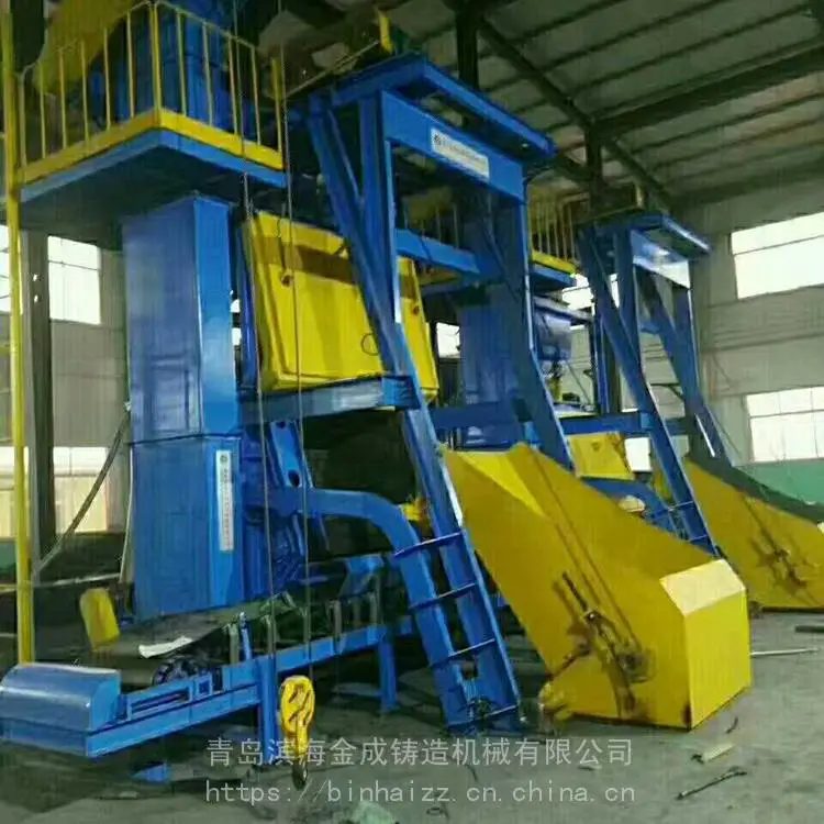 青岛H型钢辊道式抛丸机放心之选