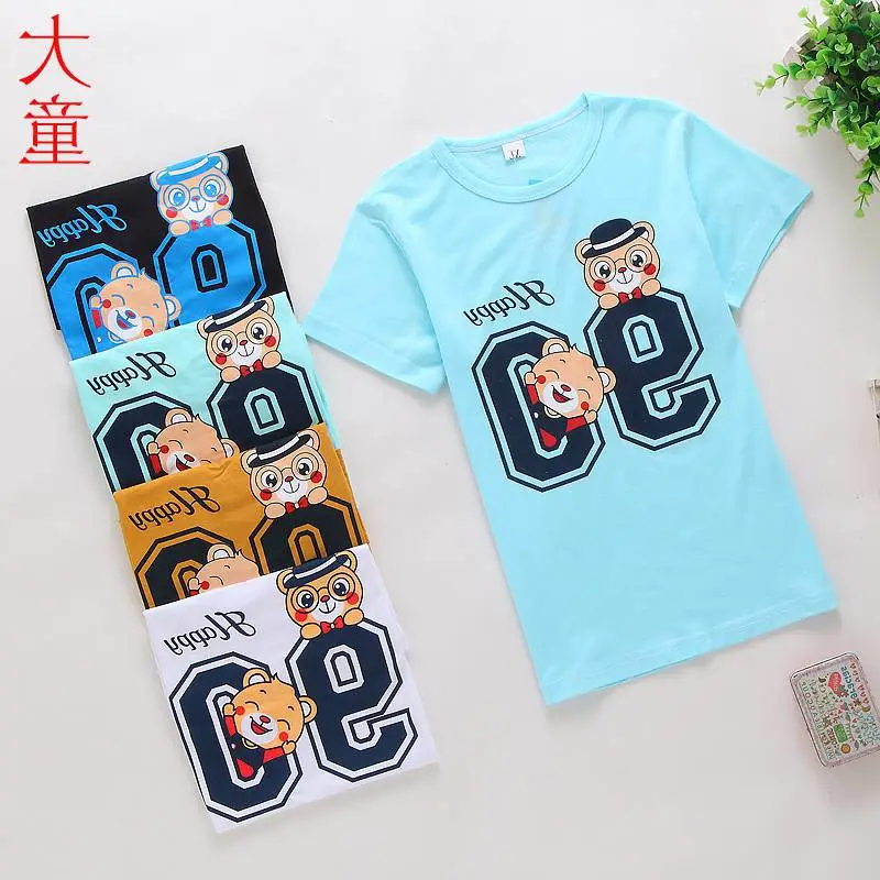 江西童装批发市场***时尚韩版童装T恤中小童儿童字母打底衫新开实体店在这里进货