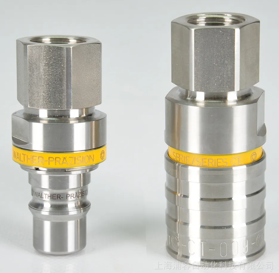 IMTRON TSA-FIL2-V1-500/200k-BW-V1/V1 信号转换器