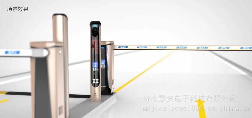 山东捷顺车牌识别JSKT6041 JSST 无人值守 速通IV AI识别车牌 济南捷顺道闸 河北捷顺道闸