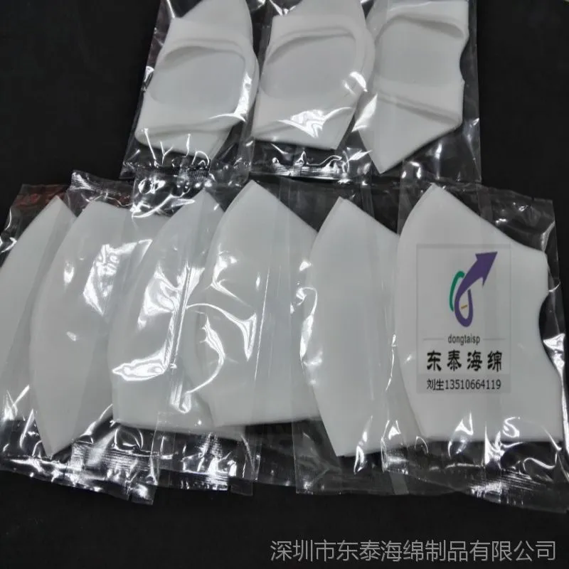 白色进口海绵口罩