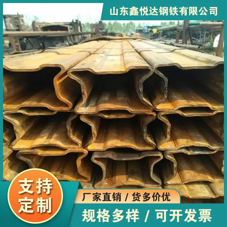 南京市凹型管30*80镀锌面包管生产厂家鑫悦达