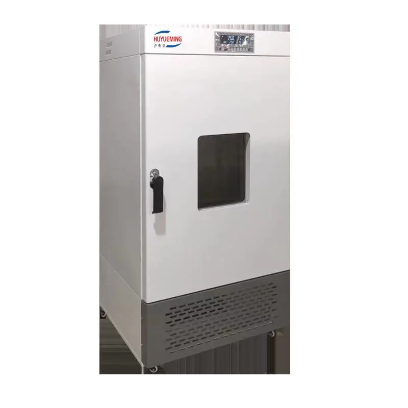 HYM-250YG