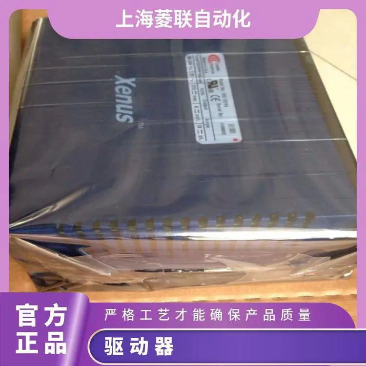 ACM18020R驱动器 美国Copley出厂单价 标准 型号SE2-090-10