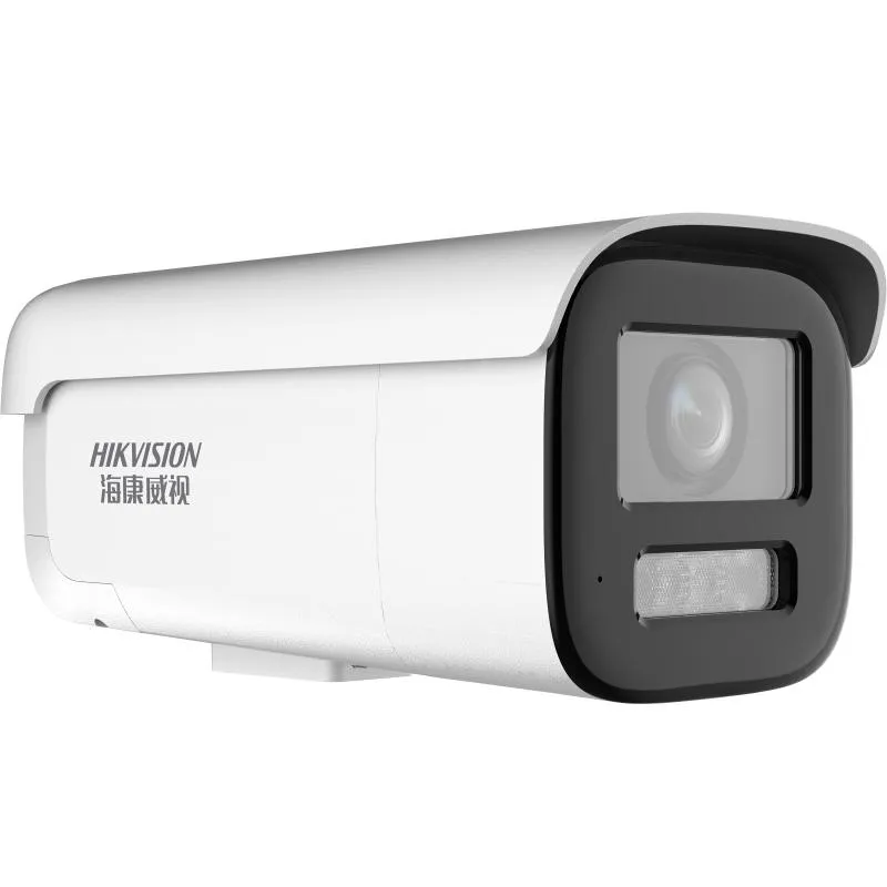 海康 DS-2CD2646FWDV4-LZS4 400万双补光变焦筒型网络摄像机