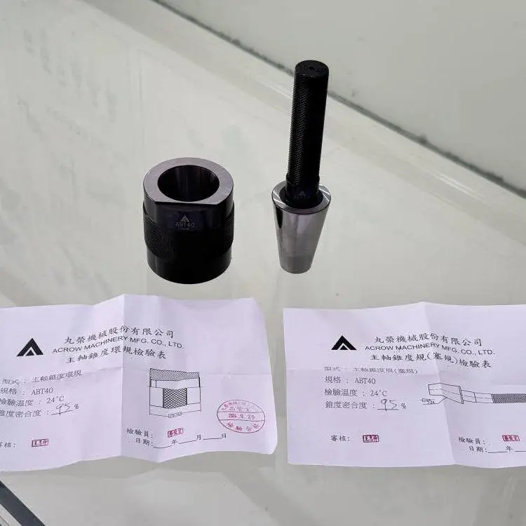 ACROW主轴锥度规***30 丸荣主轴锥度規***30 6145-***30-SET