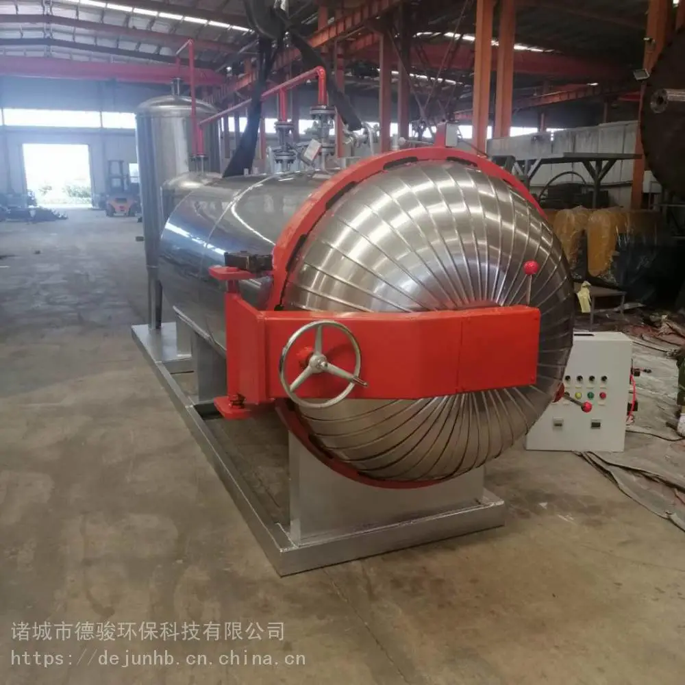 电加热湿化机 畜禽***处理设备 厂家直营