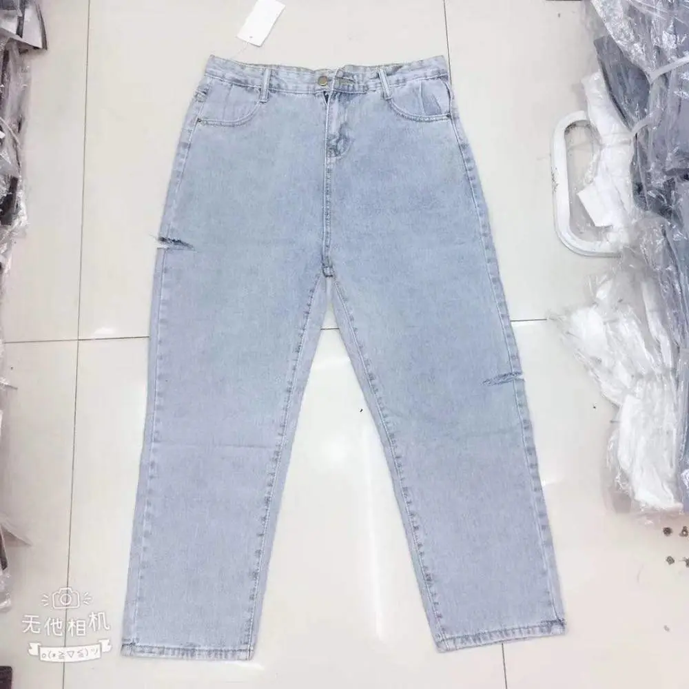服装批发市场网上进货渠道淘宝网直播牛仔裤批发阔腿牛仔裤女2020春季成都地摊服装在哪里