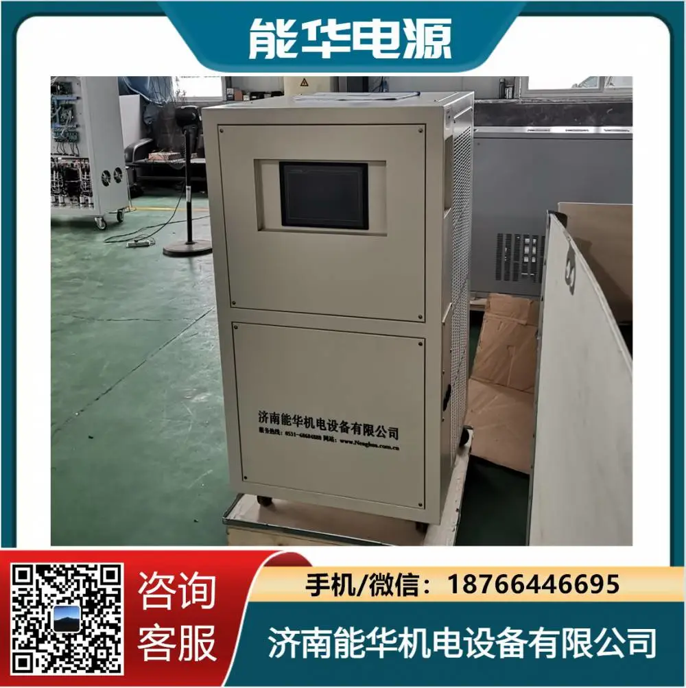 电解电容器老化电源,汽车音响测试电源,瞬态二极管(TVS)测试电源,整流器