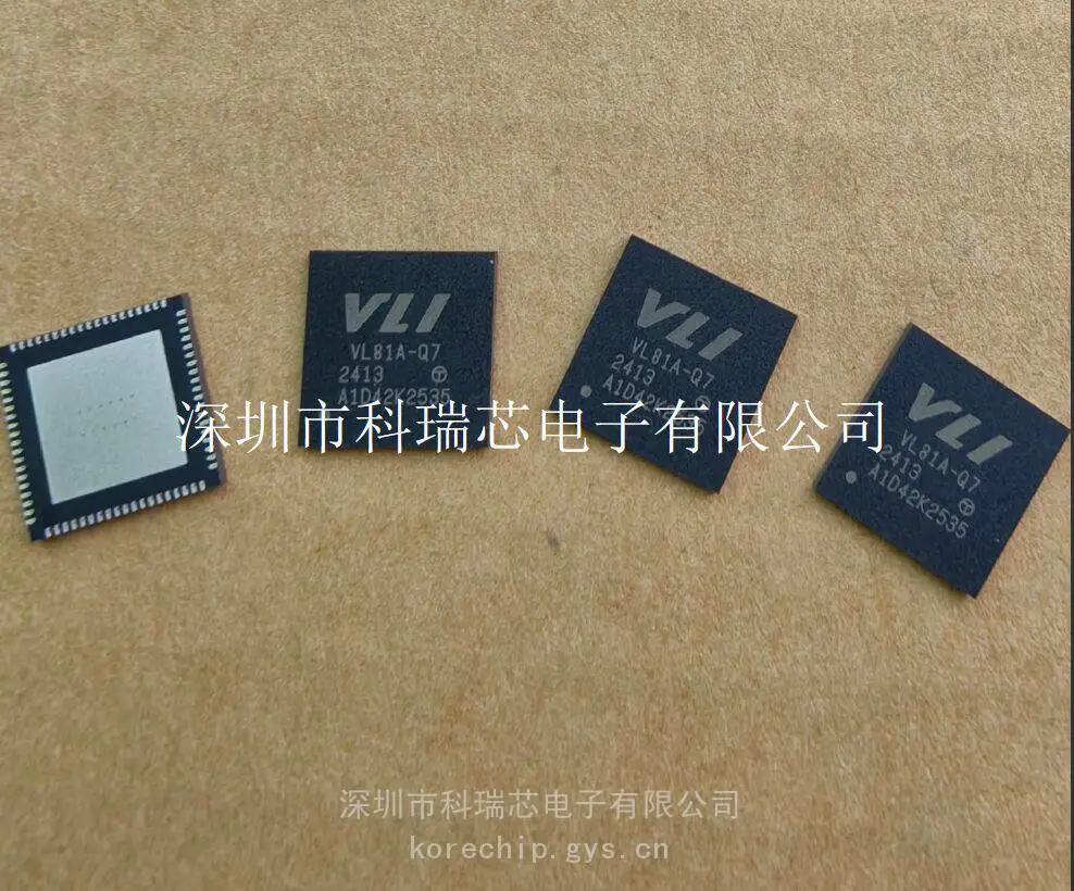 科瑞芯新推出 VIA威盛 VL81A-Q7 高速4端口集线器控制器芯片