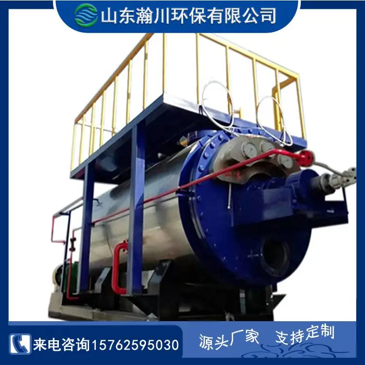 小型养鸡场无害化处理设备厂家 鸡肉粉成套设备 鸡肉骨粉设备生产线