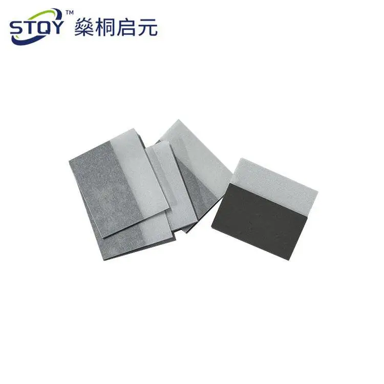 STQY高导热型PCM500高导热相变片柔性可裁剪导热材料定制裁剪