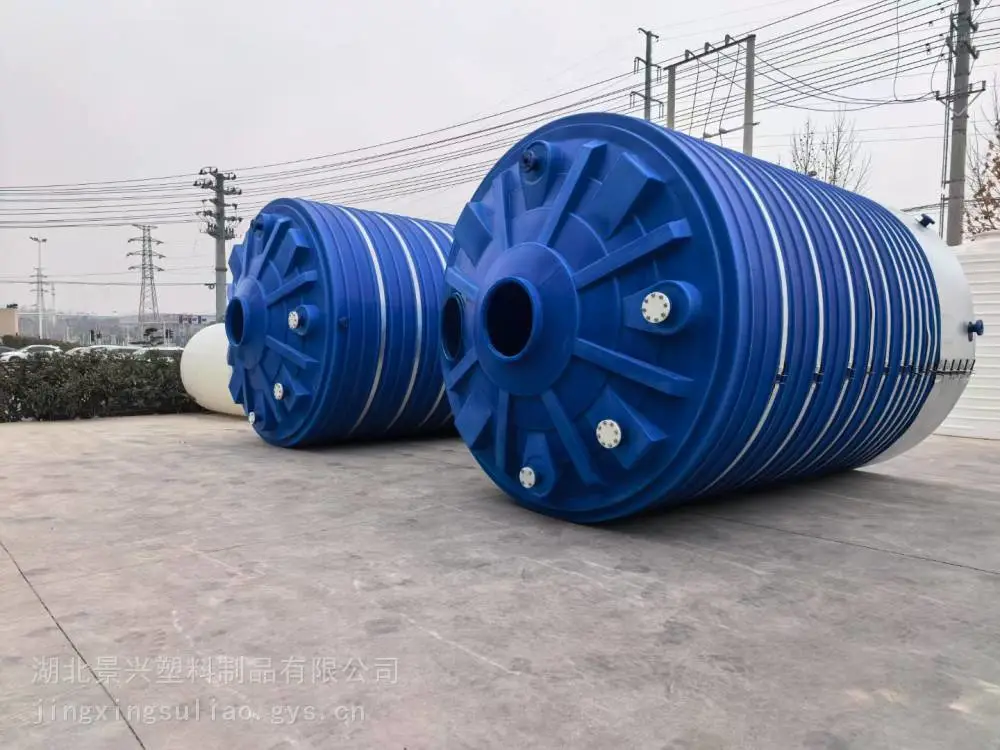 加厚塑料水塔 PE储水罐 耐冲击 耐高温 厚度可定制 景兴