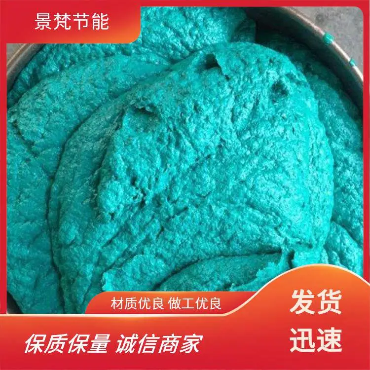 景梵节能 玻璃鳞片胶泥 大量直供 耐冷热冲击稳定 海上建筑防腐蚀