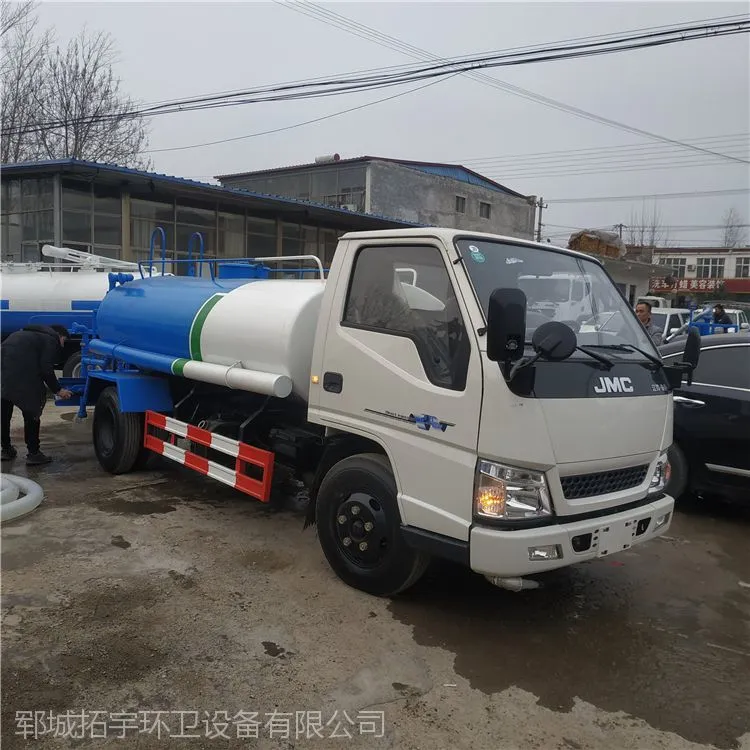 20立方洒水车生产厂家 东风多利卡5方洒水车 工地洒水车