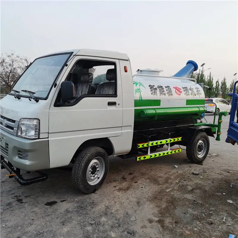 长治工地电动三轮洒水车园林绿化喷雾车视频图片