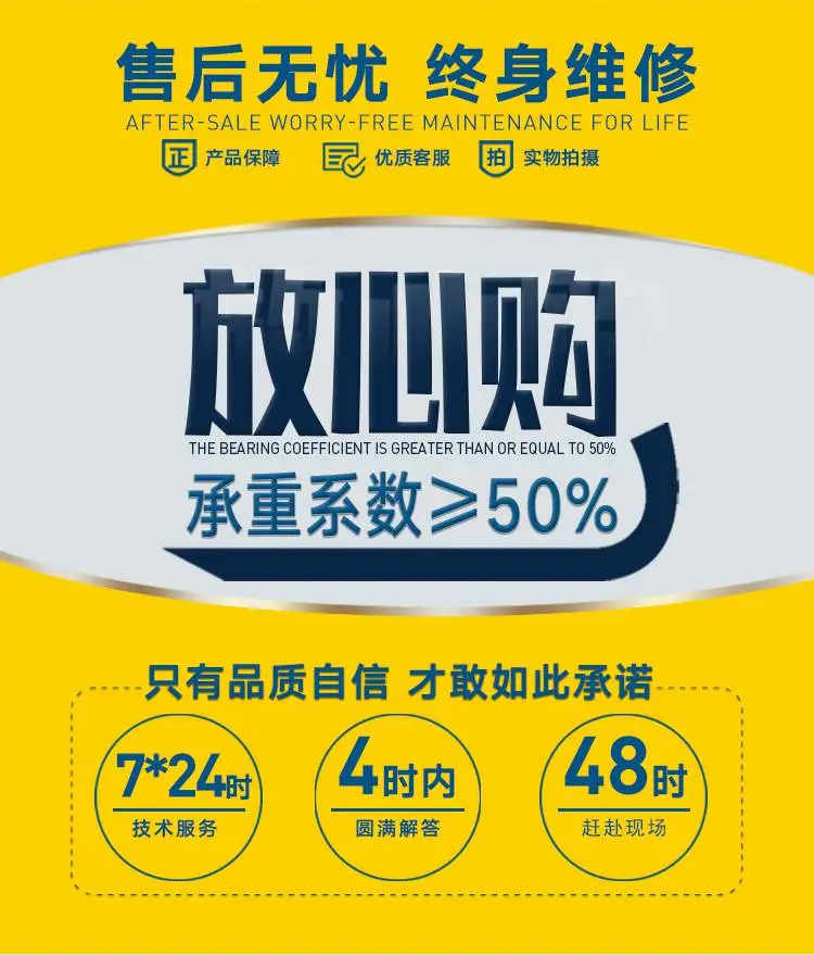新乡市百特智能转运设备有限公司 喷漆房平车