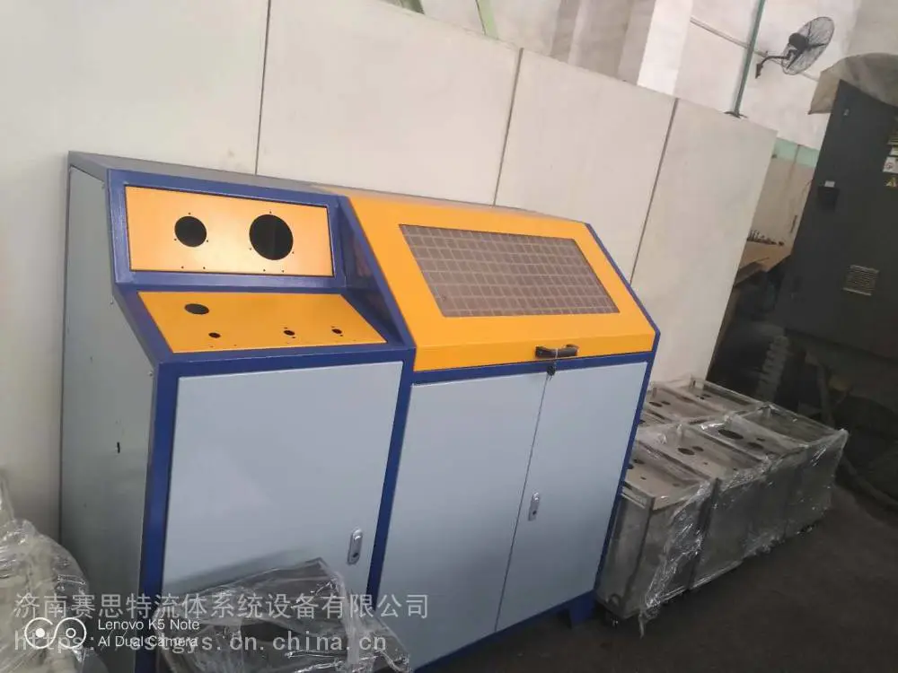 济南赛思特疲劳试验台有几种规格可选