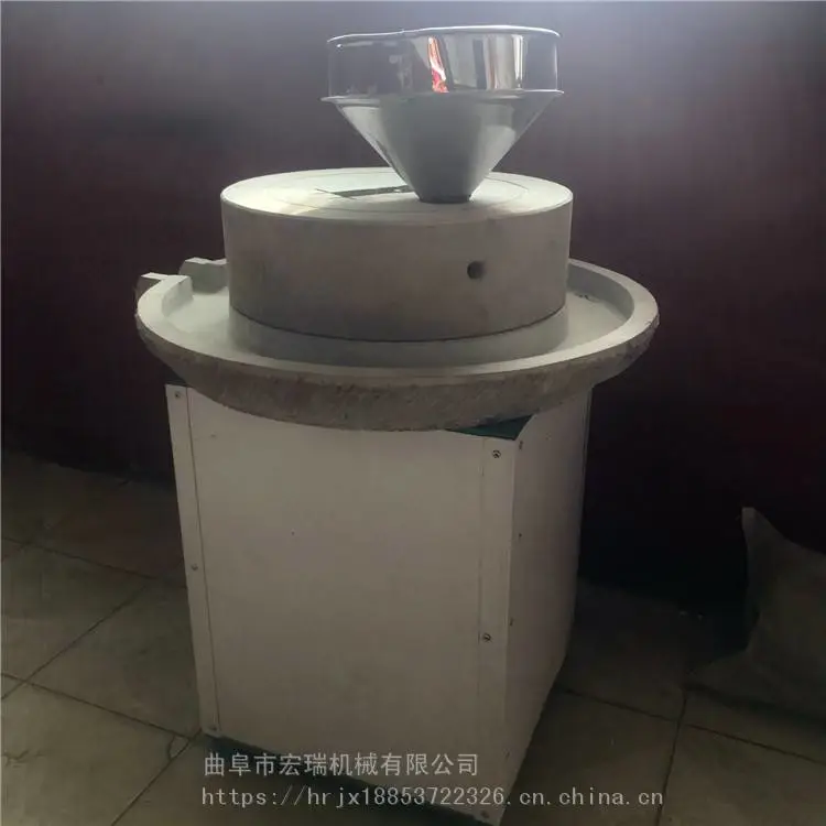 鞍山米浆豆浆石磨 新型家用电动石磨面粉石磨