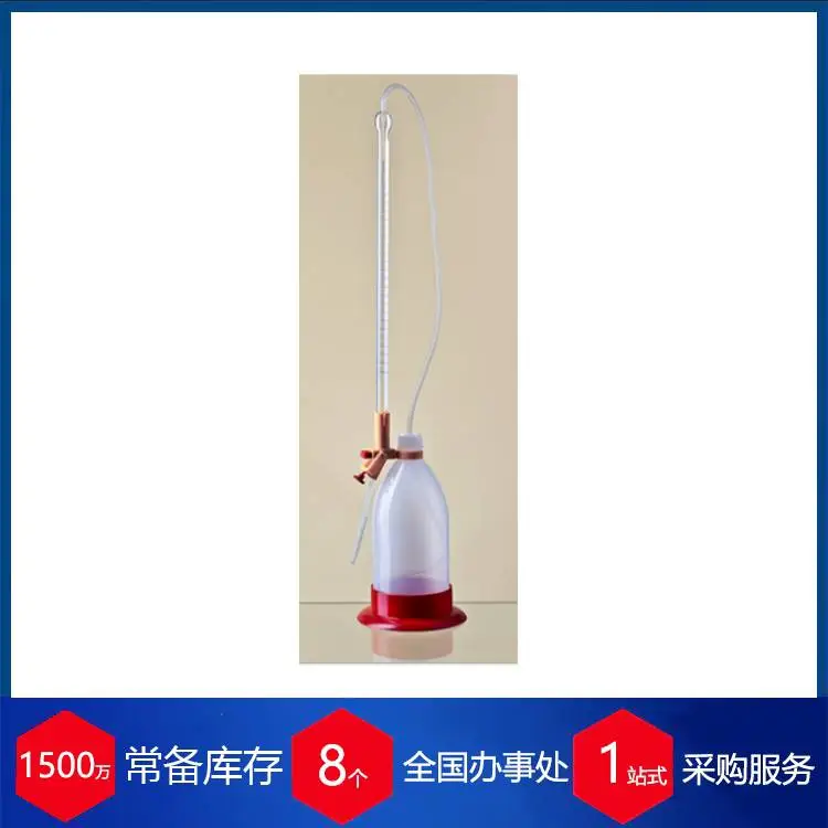 �ն��ɹ�Ӧ�¹�LMS Schillingϵ���Զ��ζ���