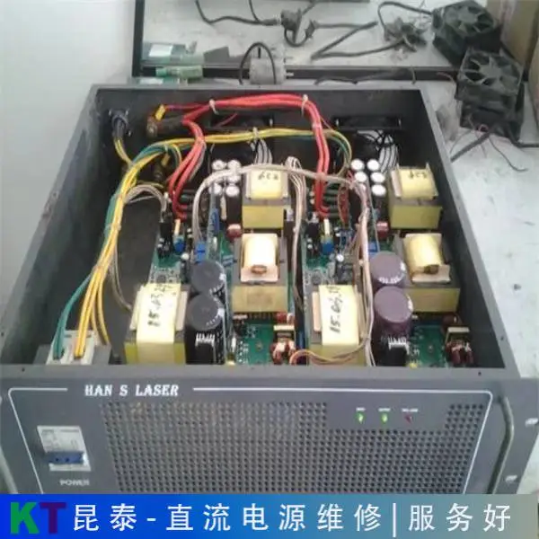 求精直流电源输出电压不稳定维修注意细节