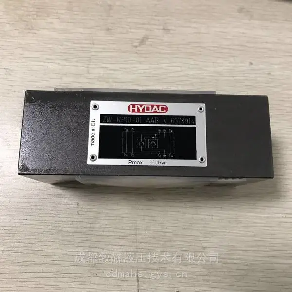 贺德克HYDAC单向节流阀ZW-SDR06-01-AAB-V 原装现货 正品保障