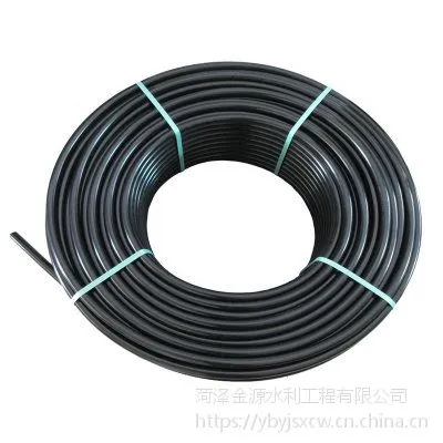 PE给水管HDPE给水管材塑料管道厂家农田滴灌管家庭园艺