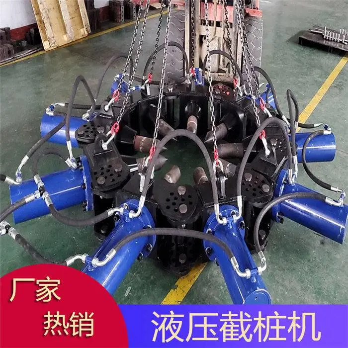 西藏混凝土圆形破装机破石专用设备 西藏混凝土圆形破装机破石专用设备