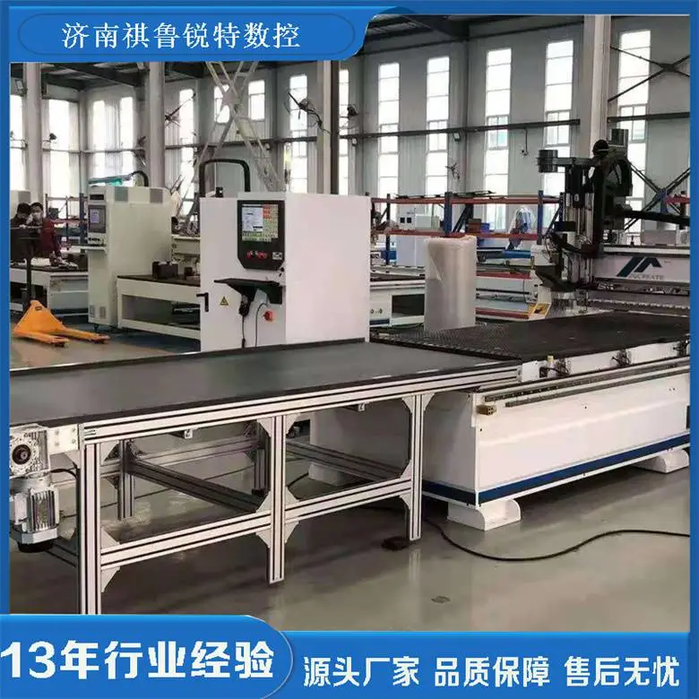 双色板雕刻机铝蜂窝板数控雕刻机济南雕刻机厂家